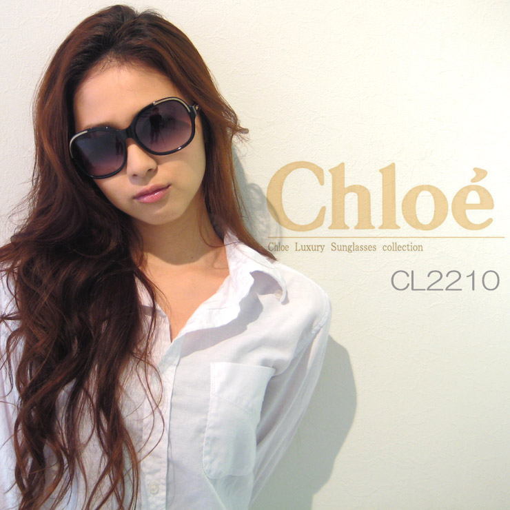 Chloe 克洛伊时尚太阳镜 $125。Chloé（中文名蔻依、克洛伊、或珂洛艾伊）