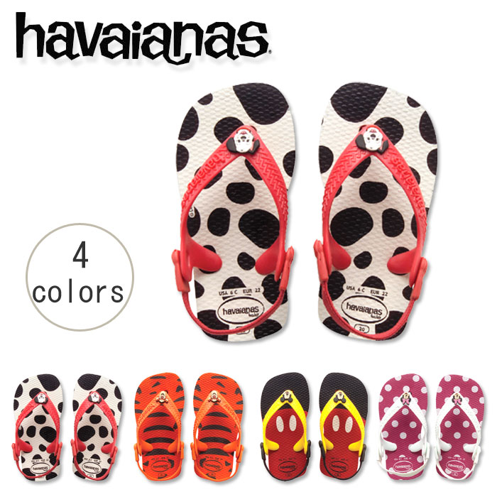 Havaianas 哈瓦那童款 凉鞋 最低$9.19