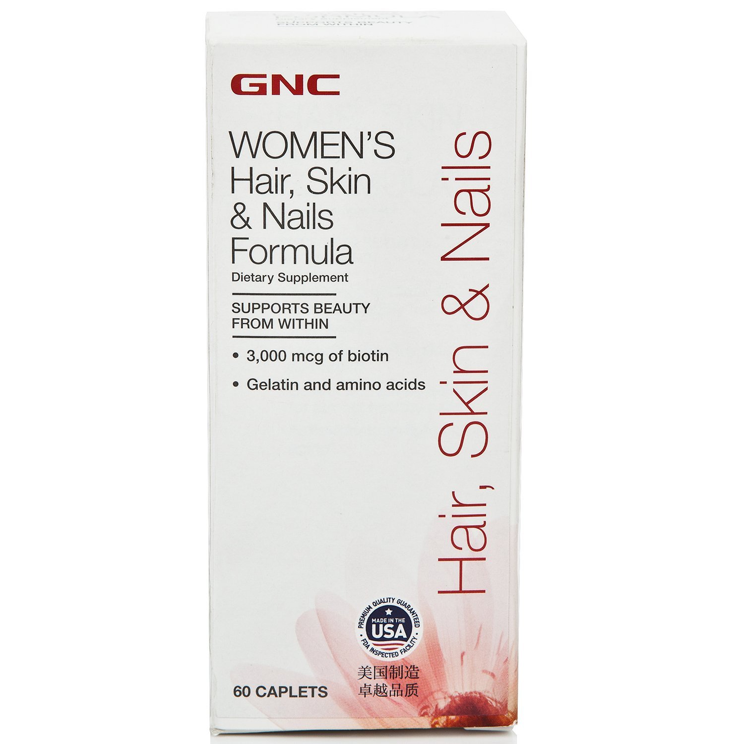 Витамины hair skin. GNC woman's hair, Skin & Nails Beauty program. Emaj hair Skin product Египет отзывы.